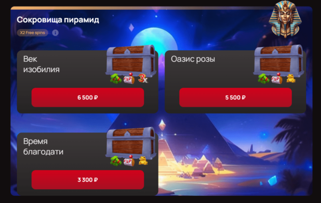 7k casino