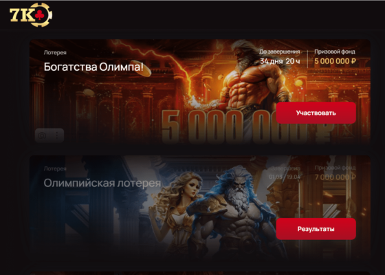 7k casino
