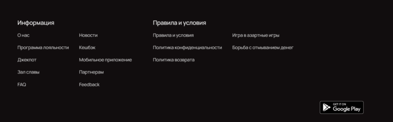 7к казино